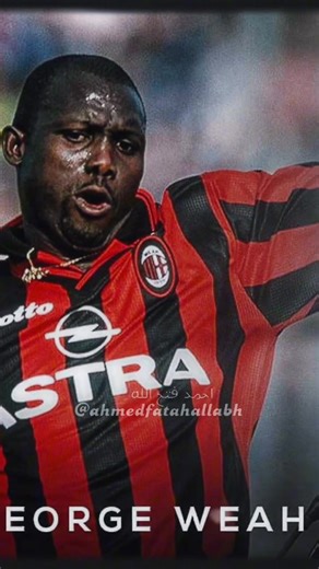 الجزء الرابع و الأخير | جورج ويا صاحب الكرة الذهبية الوحيد في إفريقيا🥇