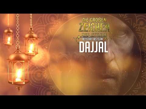 Der Dajjal HD ┇ Ramadan 2026 Special: Part 2 ┇ BDI
