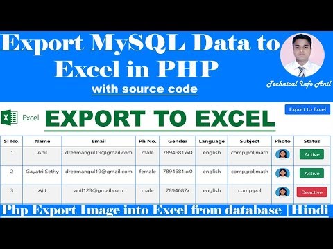 EXPORT DATA TO EXCEL IN PHP |HINDI