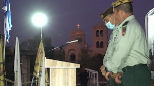 File:Jordan Valley Brigade change of command ceremony, August 2021. V.webm - Wikimedia Commons