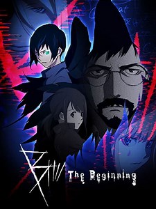 Vidéos B: The Beginning S01