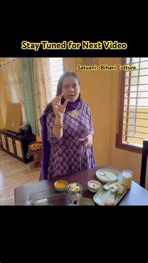 Satuani - Bihar Festival | Sattu Festival Celebration & Recipes 🥣#viral #yt #youtubeshorts #satuani
