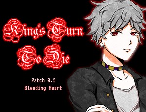 Patch 0.5.1, a little mercy