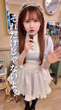 Automatic extension system at themed cafes... #shrots