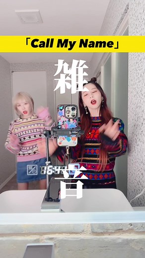 オリジナル楽曲 - もにゅそで/monyusodeを使っているもにゅそで/monyusode (@monyusode)の動画