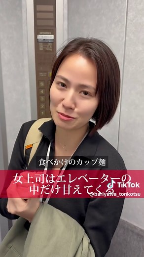 楽しい朝の思い出と博多弁