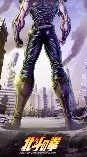 LA SAISON 2 DU NOUVEL ANIME DE KEN LE SURVIVANT POUR 2027 !