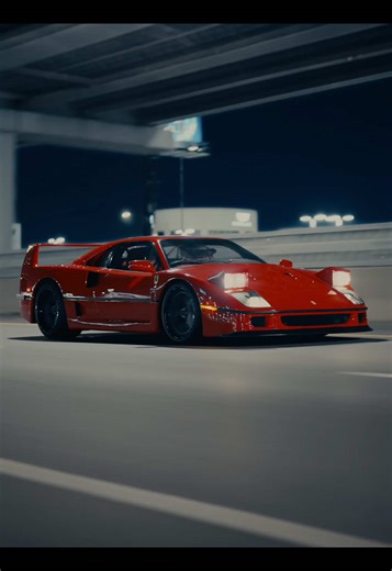 The Thrill of the Ferrari F40: An Icon in Motion