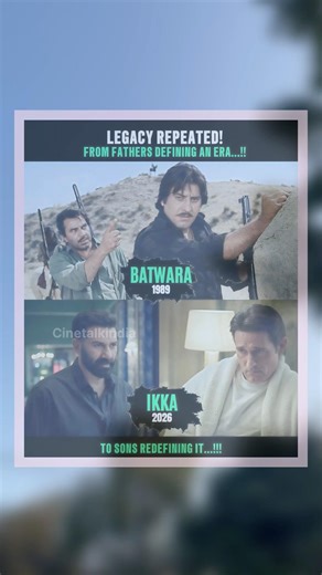 This Classic Bollywood Action Scene Still Gives Goosebumps 🔥😱 #shorts #trend #viral