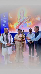 10K views · 273 reactions | DMRC observed its 31st Foundation Day on 3rd May 2025 at Bharat Mandapam. #DelhiMetro | Delhi Metro Rail Corporation | Facebook