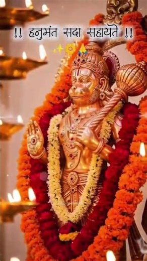 jay shree ram I love you #hindiganabhojpuriganakaiselikhe #lifeisbutadream #lifeisbutadream #love