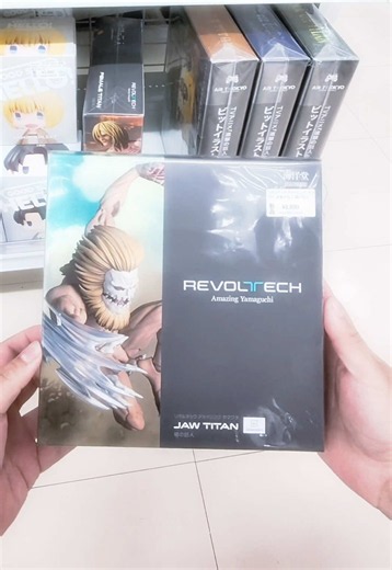 Side Quest: The Quest for the 9 Titans - Part 10 #japan #tokyo #anime #attackontitan #kaguya