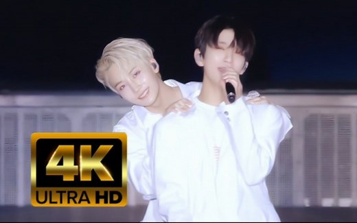 【4K60帧】SEVENTEEN《Run To You》演唱会现场！热血动漫曲既听感！
