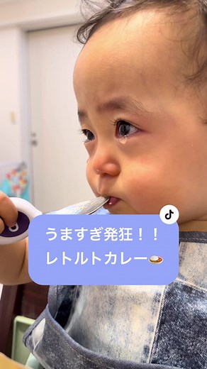 たまにはレトルト♡ #カレー🍛 #大好物 #お豆腐屋さんのおいしいお豆腐