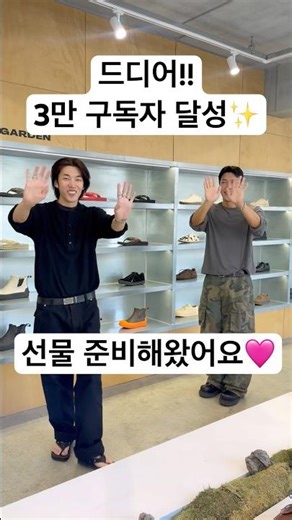 마음으로는 구독자 모든분들에게 드리고 싶지만, 더 열심히해서 더 많이 나누는 여름이네 되겠습니다 댓글 이벤트 많은 참여 부탁드려요🩷🩷🩷🩷