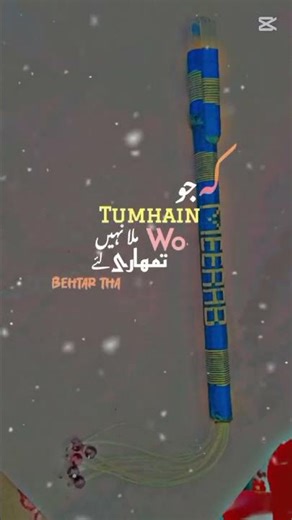 Hand made thread pen Customize name Meerab/Urdu or English name/