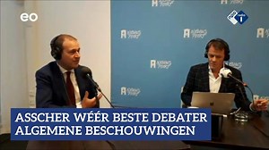 Lodewijk Asscher is verkozen tot de beste debater van de Algemene Politieke Beschouwingen 2020, dat is zojuist bekendgemaakt in Dit is de Dag door Roderik van Grieken van het Nederlands Debat Instituut. Maar wat is precies zijn geheim? | NPO Radio 1