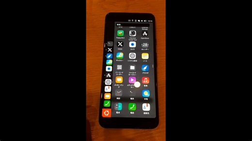 最新版Ubuntu Touch24.04-1.0をジャンク6000円 Google Pixel3aにインストールして遊んでみました