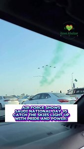 27K views · 2.7K reactions | ✈️ Saudi National Day 95 Air Force...