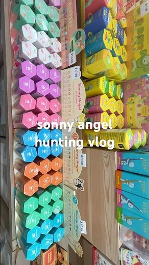 WHERE TO FIND SONNY ANGELS IN SF 🌁