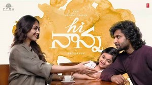 Hi Nanna Review: Nani and Mrunal Thakur's 'Heartwrenching' Film Receives Positive Reactions From Netizens | 🎥 LatestLY