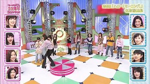 Morning Musume 20th Anniversary Special (02/12/2018) [ENG SUB] (PART 1)