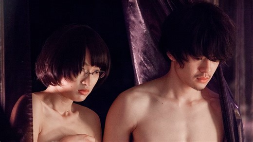 Love's Whirlpool (2014) | Videos - Trailer | ČSFD.cz