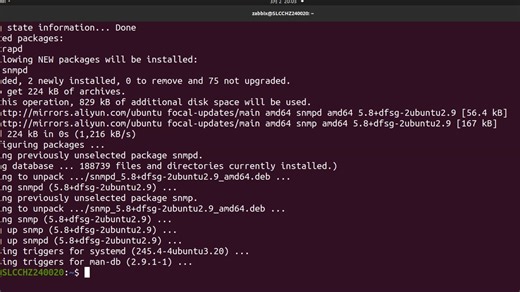 第十六课-SNMP安装部署