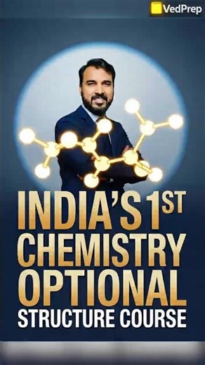 UPSC CSE Chemistry Optional 2026 🔥 | Structured Live Batch | VedPrep Chem Academy