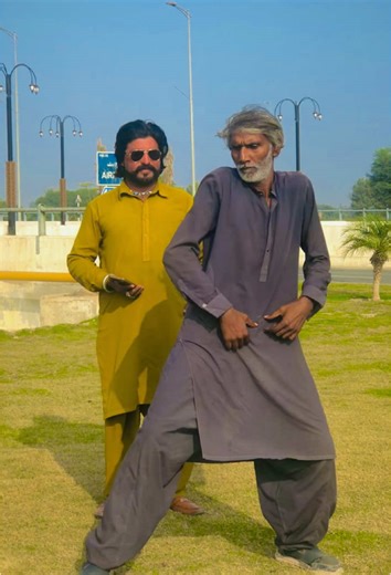 Join the Zoom My Face Challenge Today!