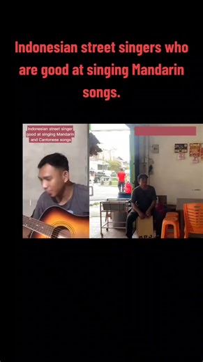 Talented Indonesian Street Singer Performing Mandarin Songs