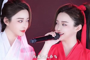 17K views · 797 reactions | Listen to a piece of *Beauty's Portrait*~ 听一曲《美人画卷》~ #中国风音乐 | Love.Chinese.music | Facebook