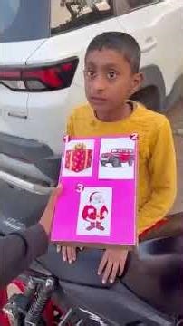 please donate gift box code #shortvideo #trending #viral #viralshorts