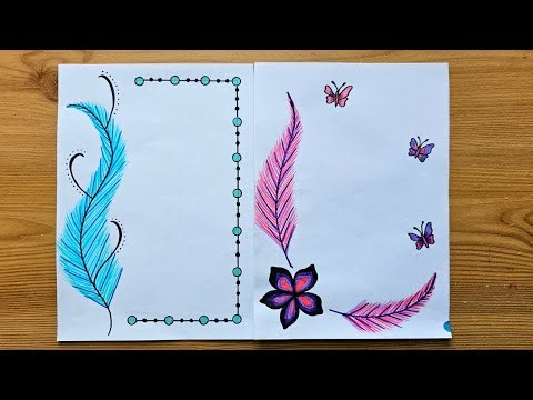 Feather Border Designs || Front Page Designs for Project, Assignment, Note Book || Art Amateur