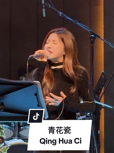 [Live Music Performance]