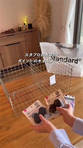 90% of people don't know this! A miraculous storage basket you can make even if it's sold out 😭