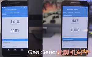 性能对比：安卓7.0比6.0快了多少？