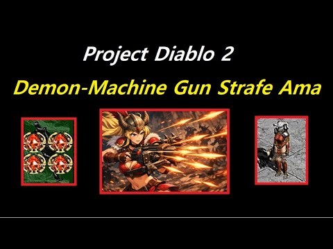 [PD2] Project Diablo 2. 왼손에 하이볼 오른손에 머신건
