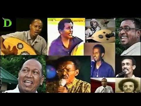 Heeso Mcn oo Xul ah - Qaaraami Heeso Mcn Waayo Waayo