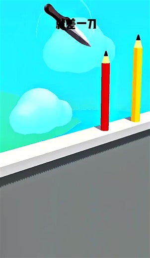 The same free mini-games is available on the homepage #gaming #game #games #gamergirl