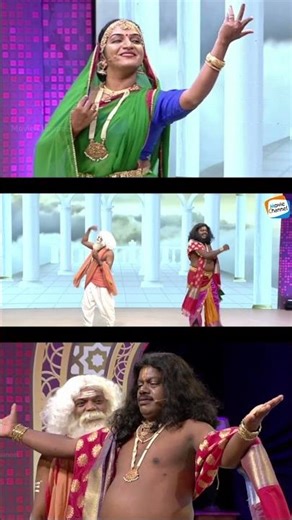 ആരവിടെ....? ഞാൻ ഇവിടെ നിൽക്കുന്നത് കണ്ടില്ലെ........| #comedyshorts