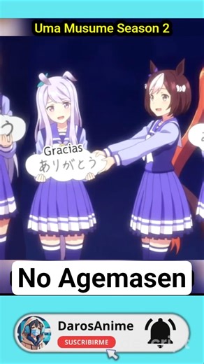 Special Week thanks McQueen | no Agemasen 🐴 #umamusume