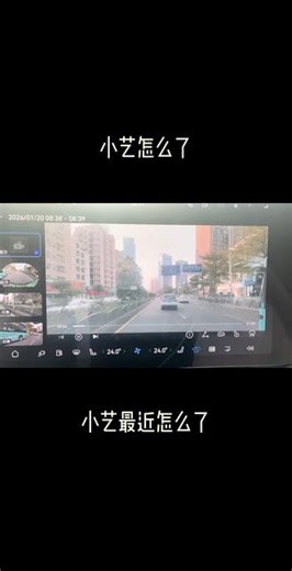 小艺最近怎么了？经常出现莫名其妙的变道，前方空荡荡的车道不走，选择排长队😇#用车体验#问界m9