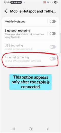 How to Transfer Phone Internet to PC Using Cable | Samsung galaxy A25 Android Mobile