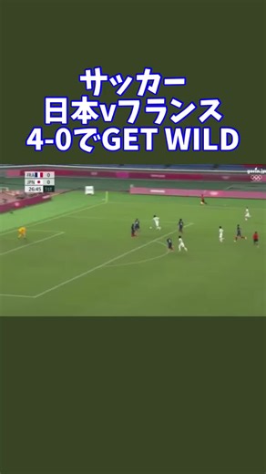 TikTokでおおかみ男@Mr.AGOさんをチェック！