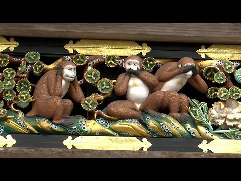 Wao! Three Wise Monkeys, Nikko Toshogu Shrine _Channel JAPAN ＃24/2021