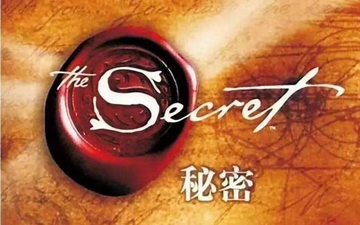 【科普】【中英字幕】那些常见的伪科学理论