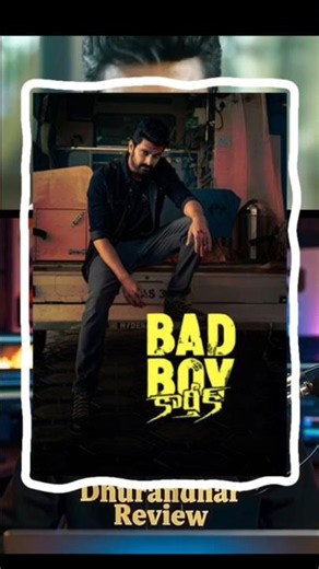 Bad Boy Karthik Movie Review | Action & Emotion Packed!