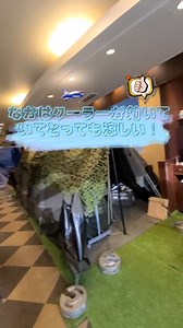 【サテライトブース】 「 #自衛官募集案内所サテライトブース 」のYouTube 動画を配信しました。みなさん、ぜひ YouTube をご覧頂いて、サテライトへも遊びに来て下さいね！ YouTube動画はコチラから↓↓↓ https://youtube.com/watch?v=B8YcTdFSl0o #旭川地本 #自衛官募集 #旭川 #サテライトブース | 自衛隊旭川地方協力本部 （１・９まもるん）