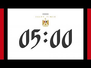 5 Minute Timer | Egypt Theme